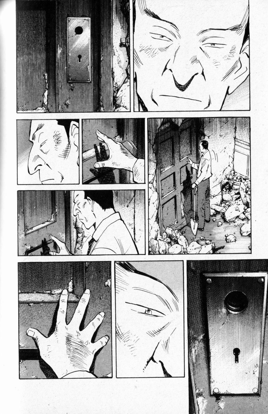 Read Monster IT Manga Online