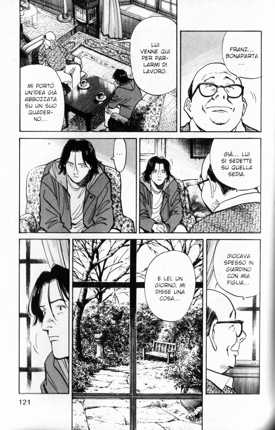 Read Monster IT Manga Online