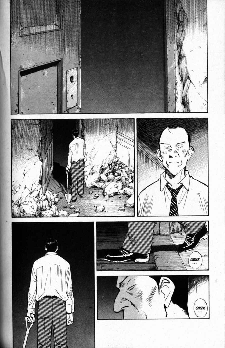 Read Monster IT Manga Online