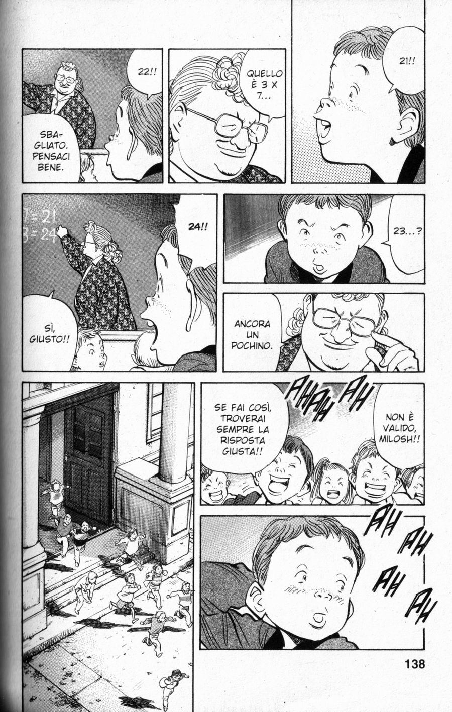 Read Monster IT Manga Online
