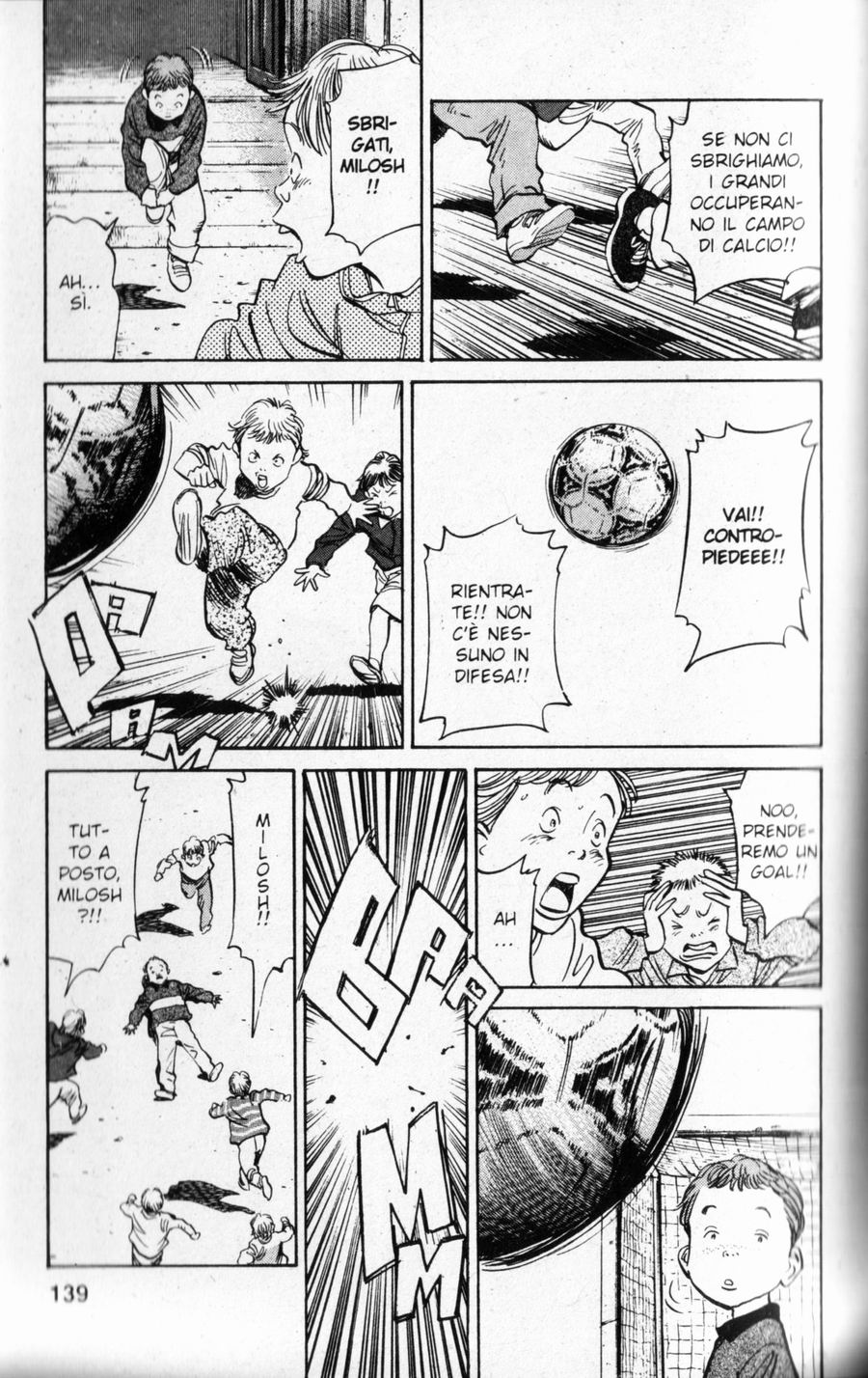 Read Monster IT Manga Online