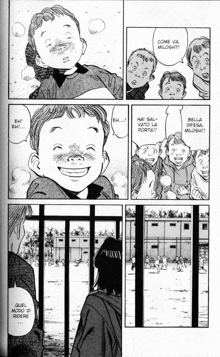 Read Monster IT Manga Online