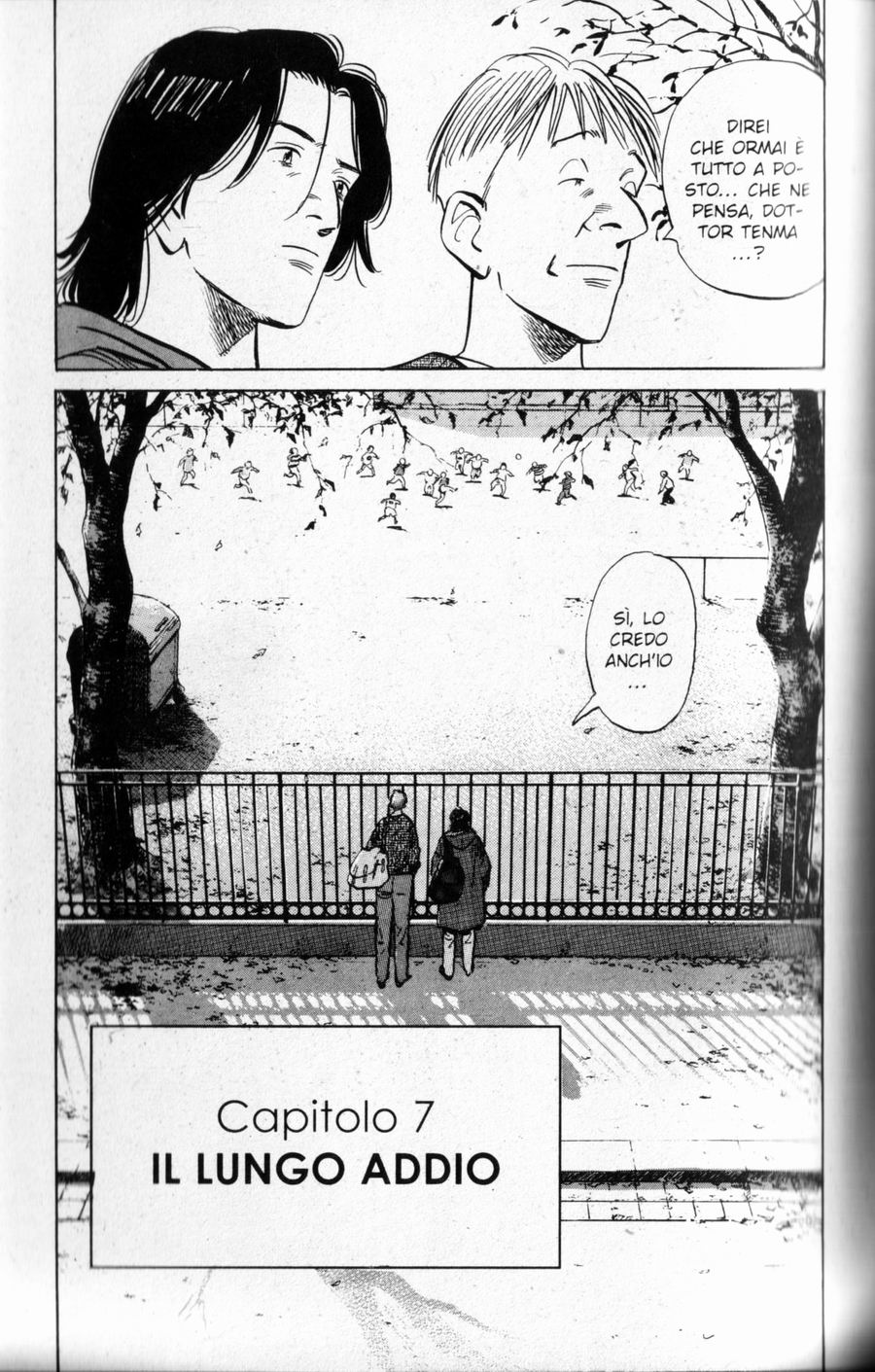 Read Monster IT Manga Online