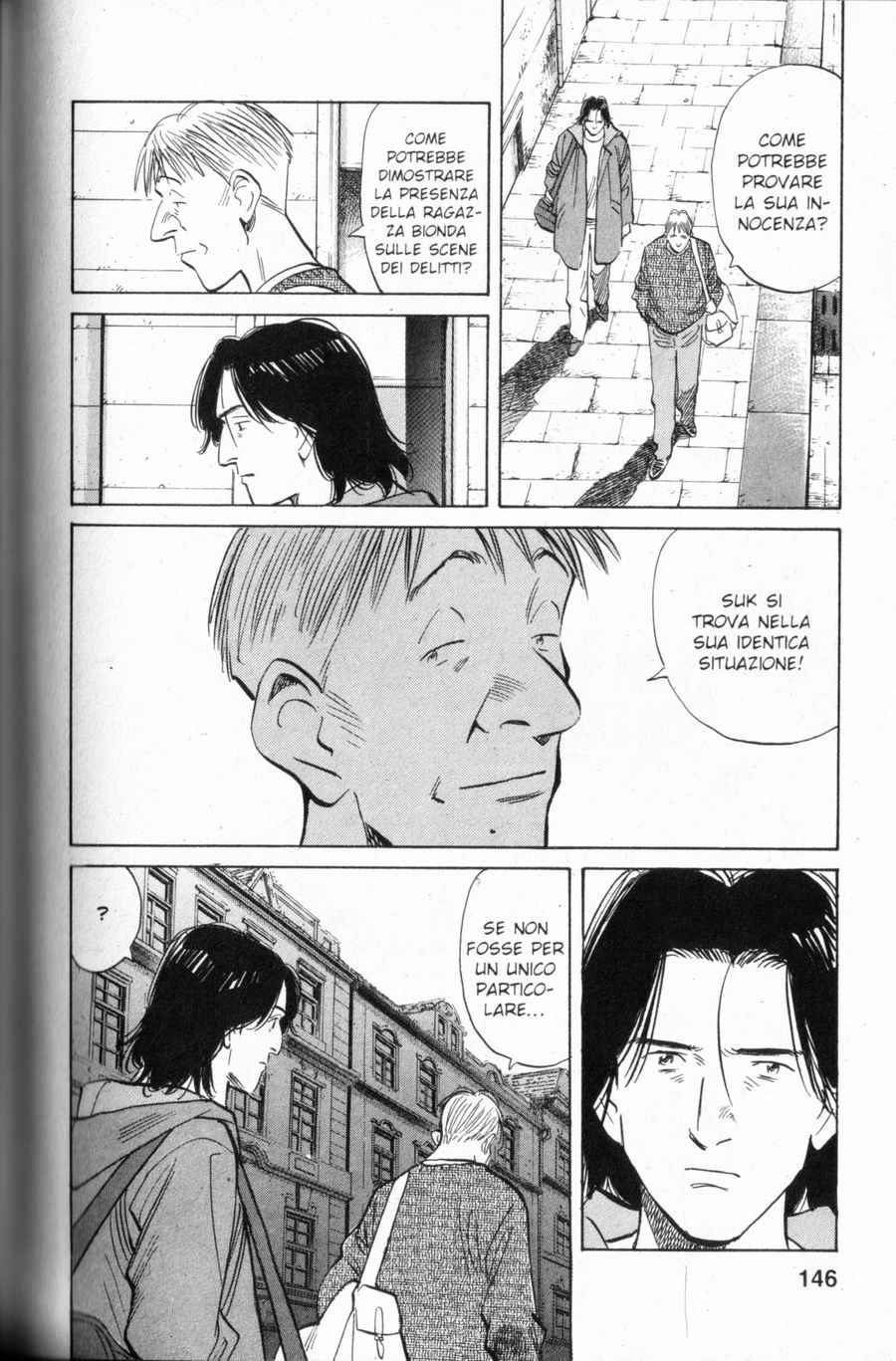 Read Monster IT Manga Online