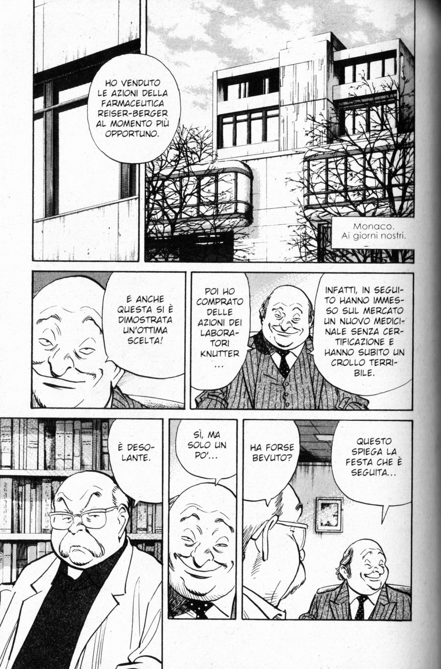 Read Monster IT Manga Online
