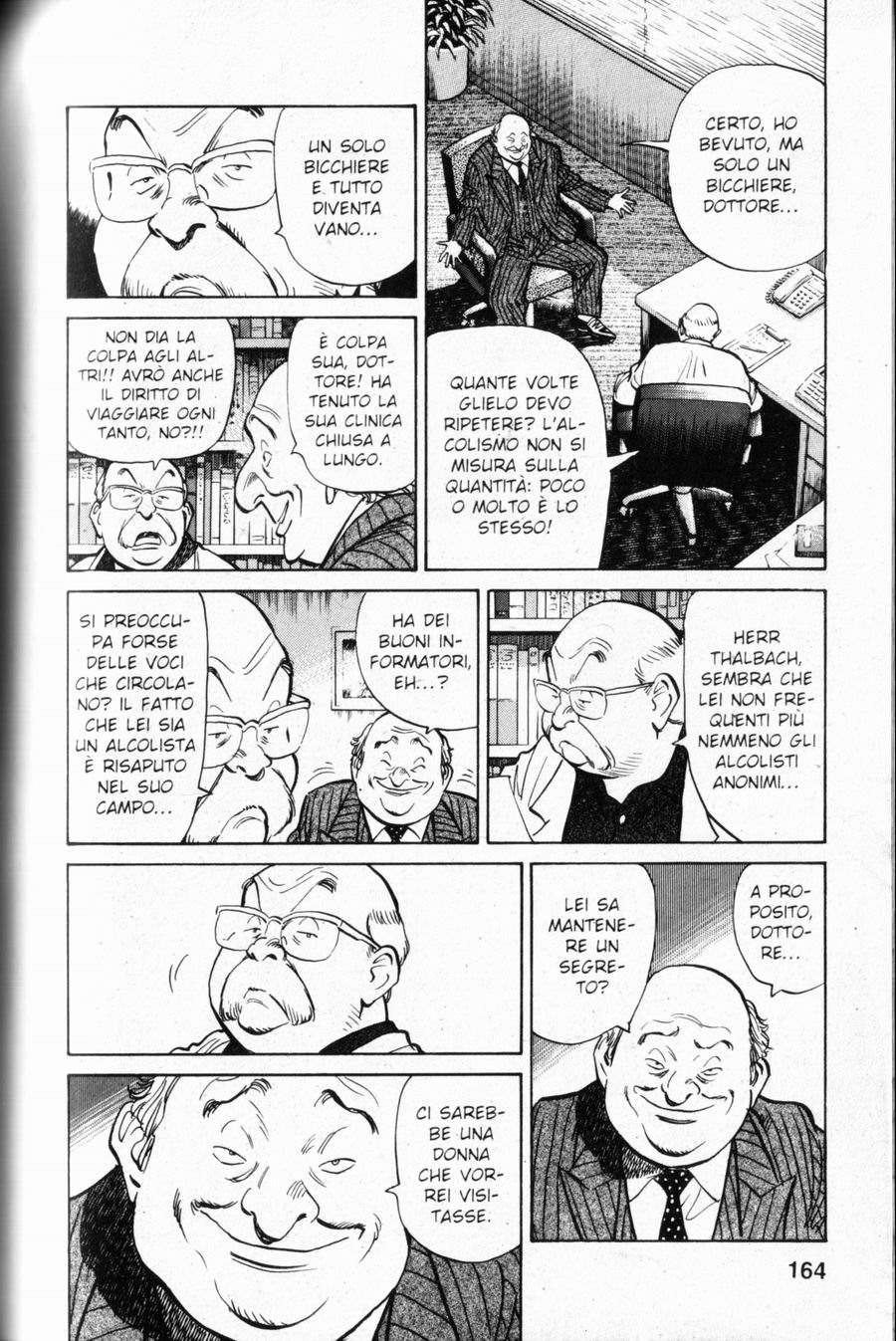 Read Monster IT Manga Online