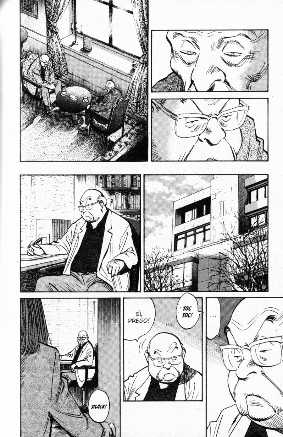 Read Monster IT Manga Online