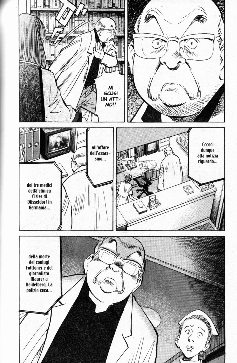 Read Monster IT Manga Online