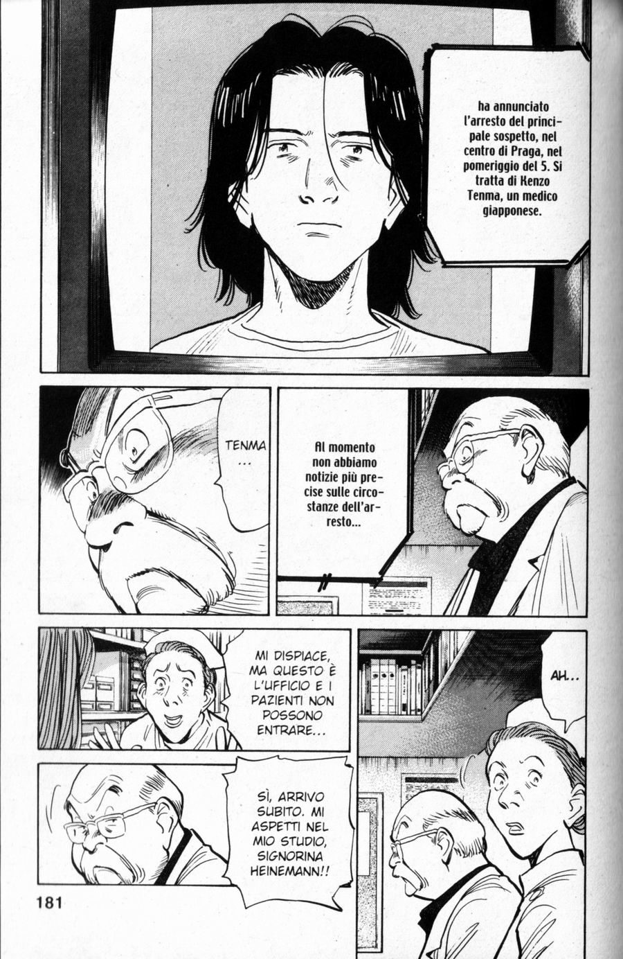 Read Monster IT Manga Online