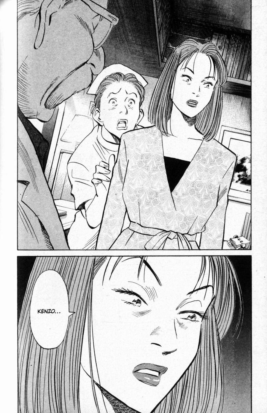 Read Monster IT Manga Online