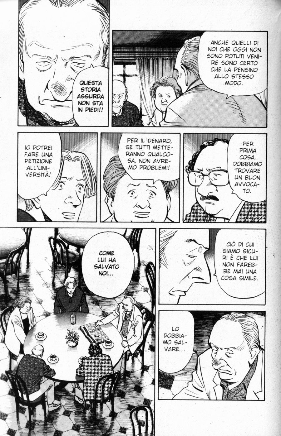 Read Monster IT Manga Online