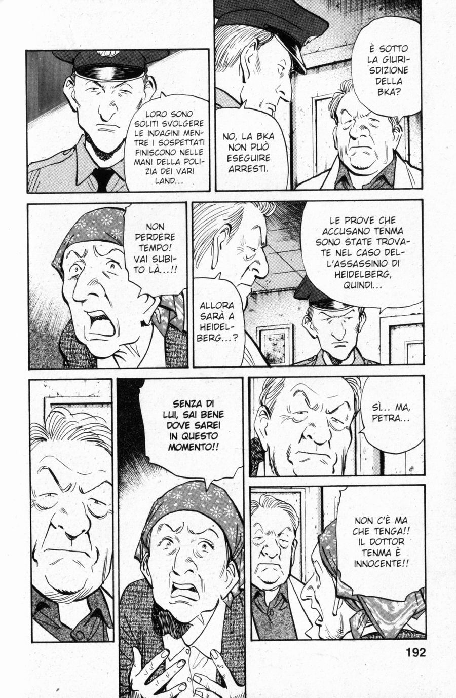 Read Monster IT Manga Online