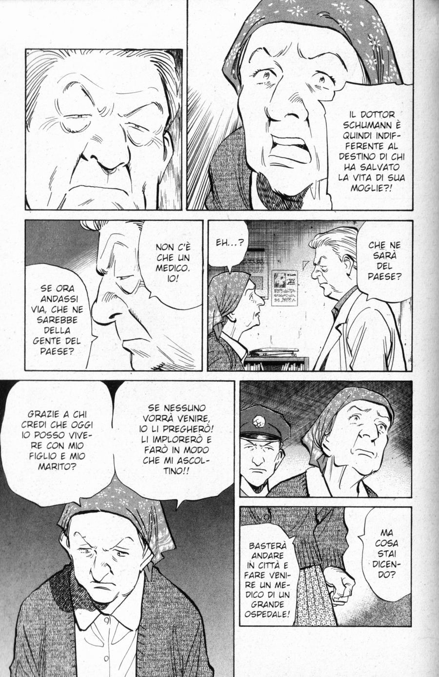 Read Monster IT Manga Online