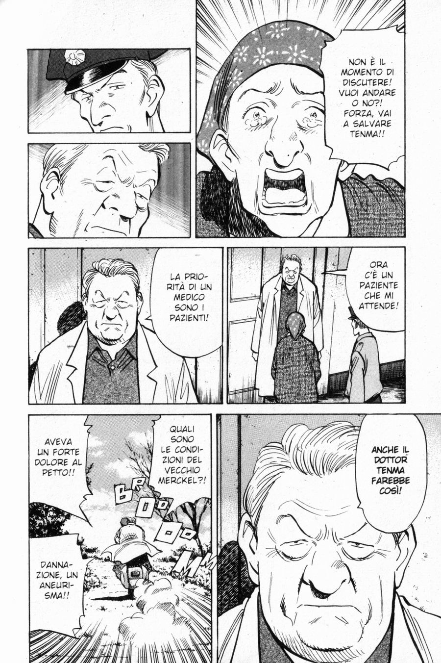 Read Monster IT Manga Online