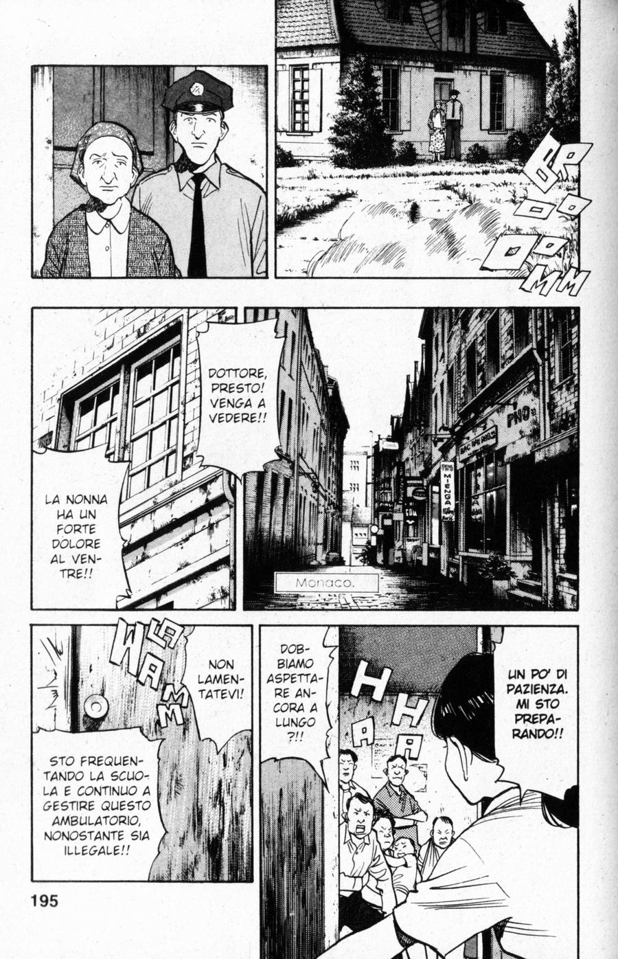 Read Monster IT Manga Online