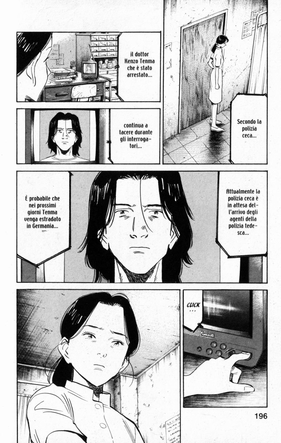 Read Monster IT Manga Online