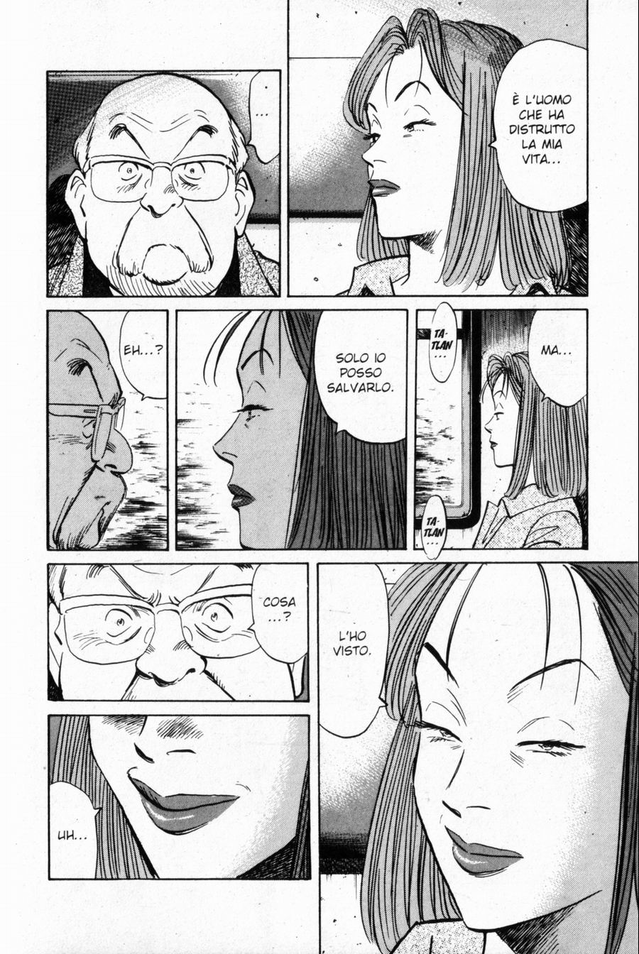 Read Monster IT Manga Online