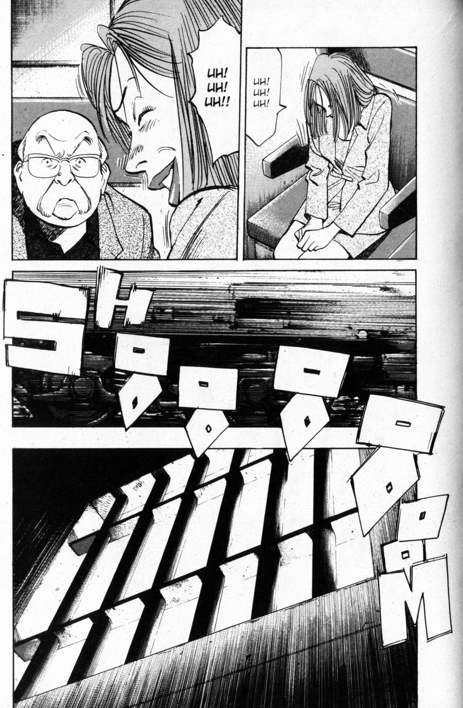 Read Monster IT Manga Online