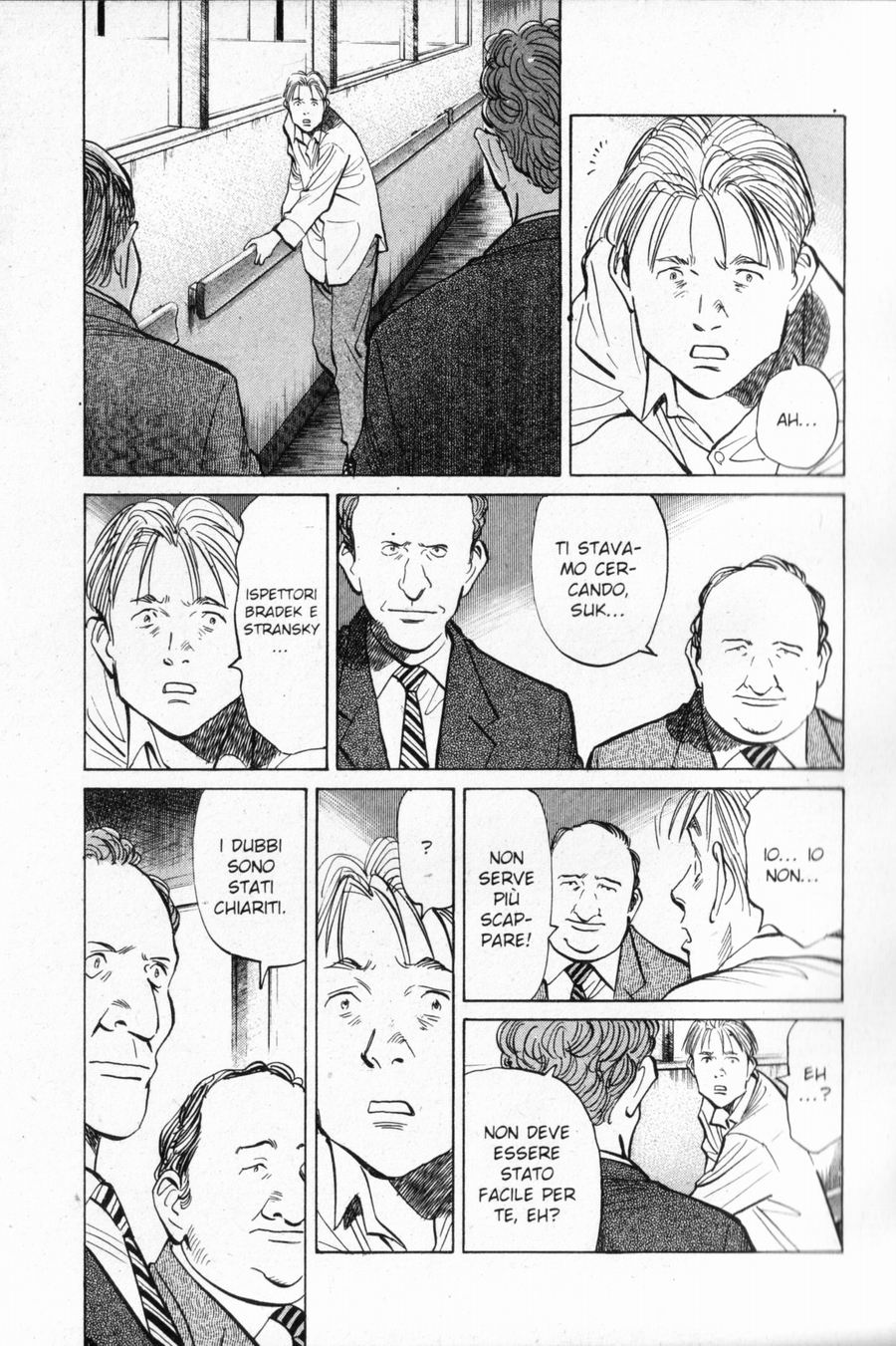 Read Monster IT Manga Online