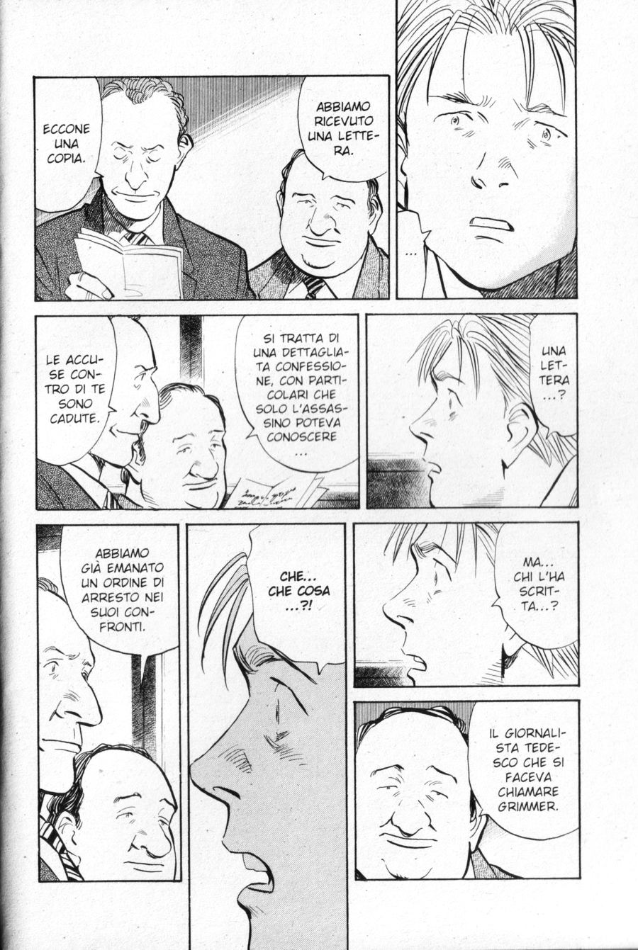 Read Monster IT Manga Online