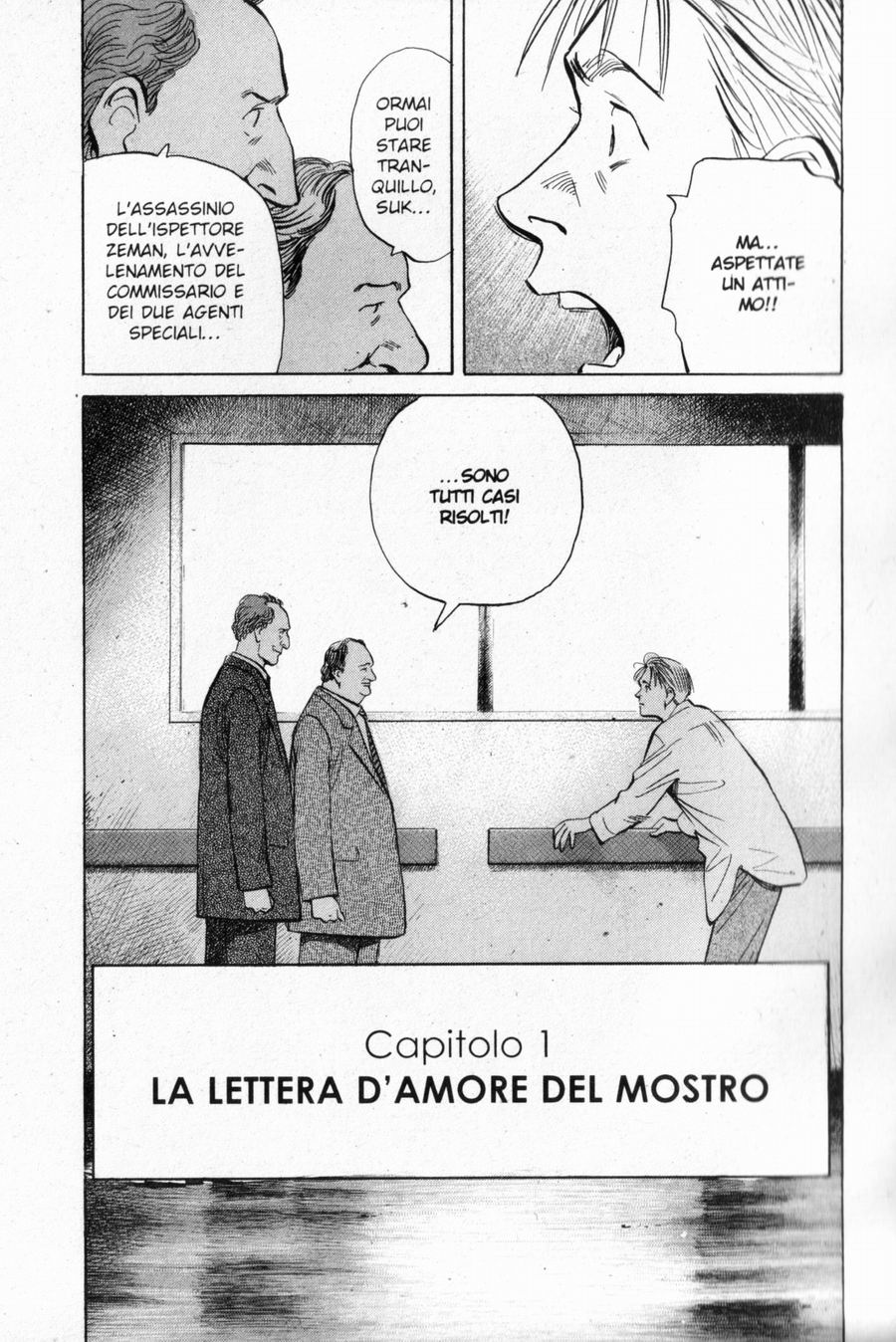 Read Monster IT Manga Online
