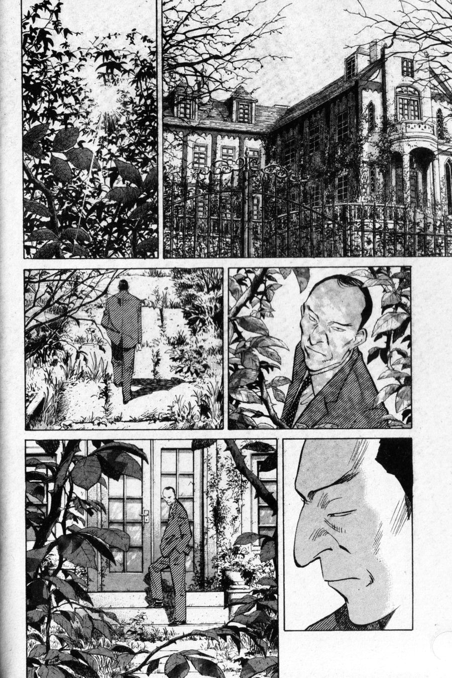 Read Monster IT Manga Online