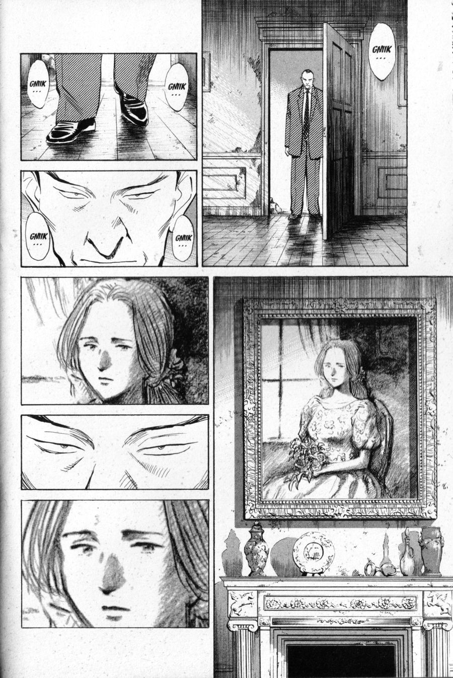 Read Monster IT Manga Online