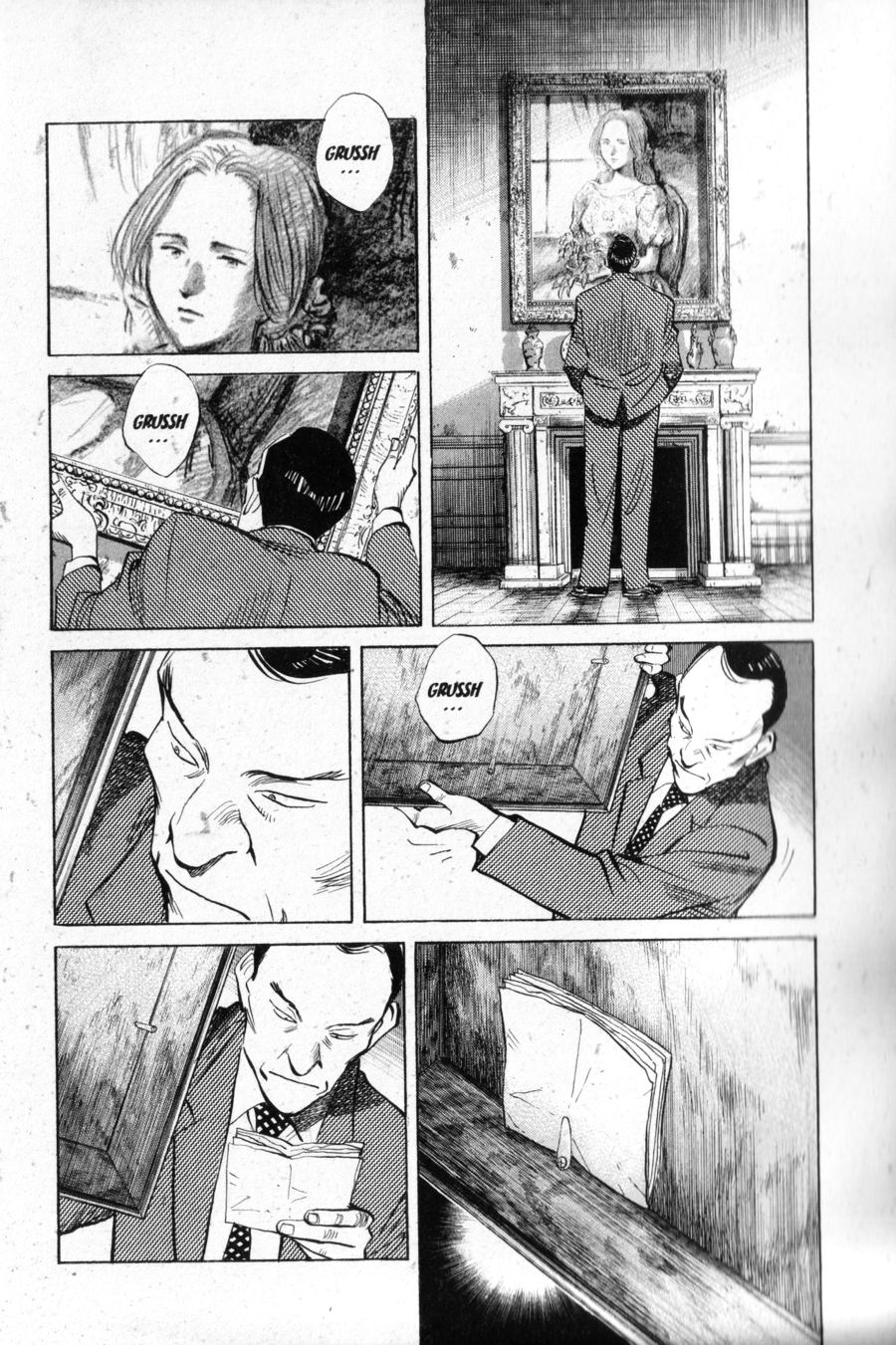 Read Monster IT Manga Online