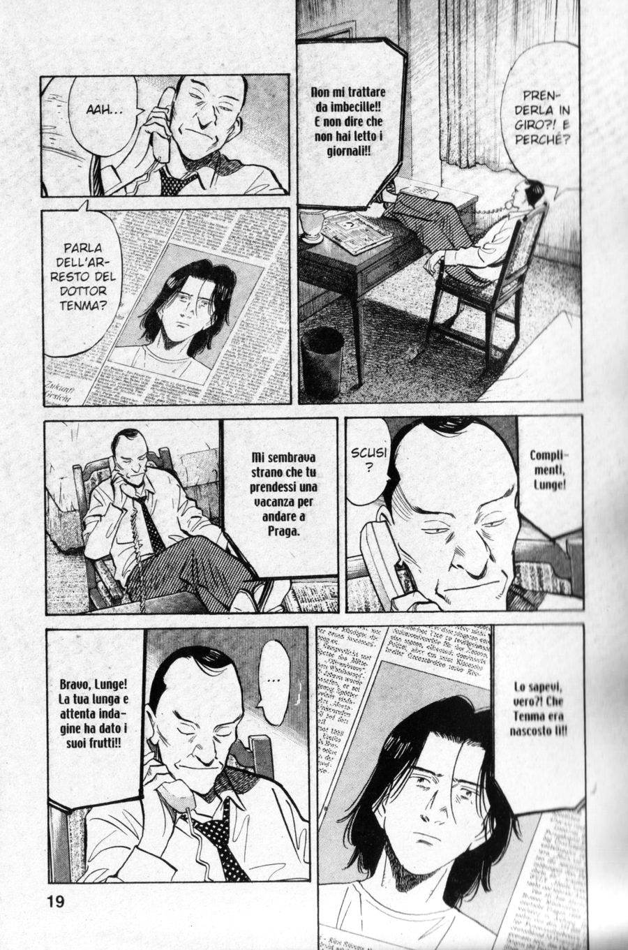 Read Monster IT Manga Online