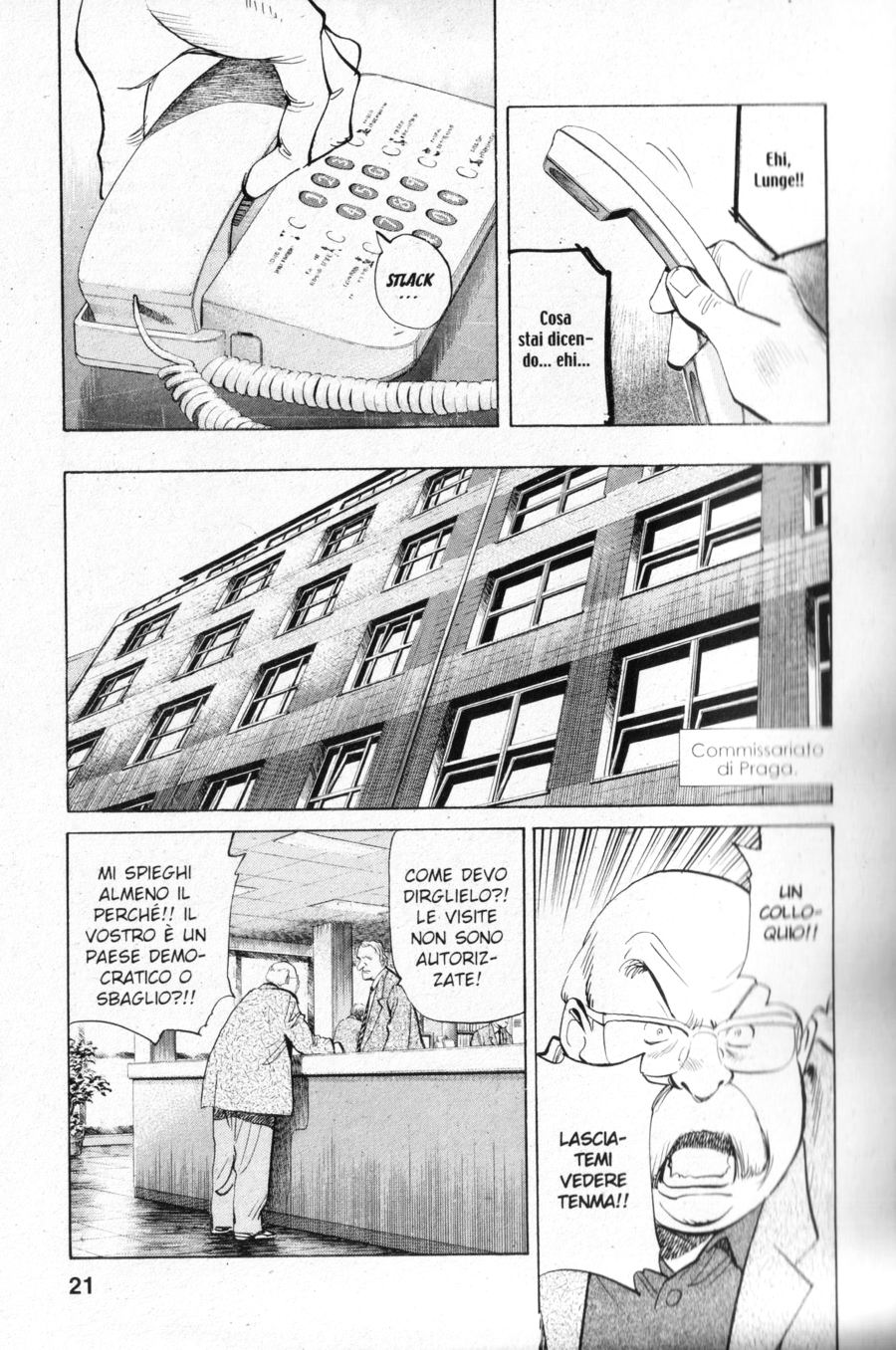 Read Monster IT Manga Online
