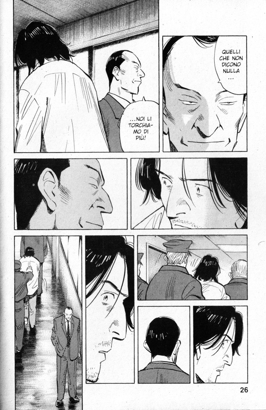 Read Monster IT Manga Online