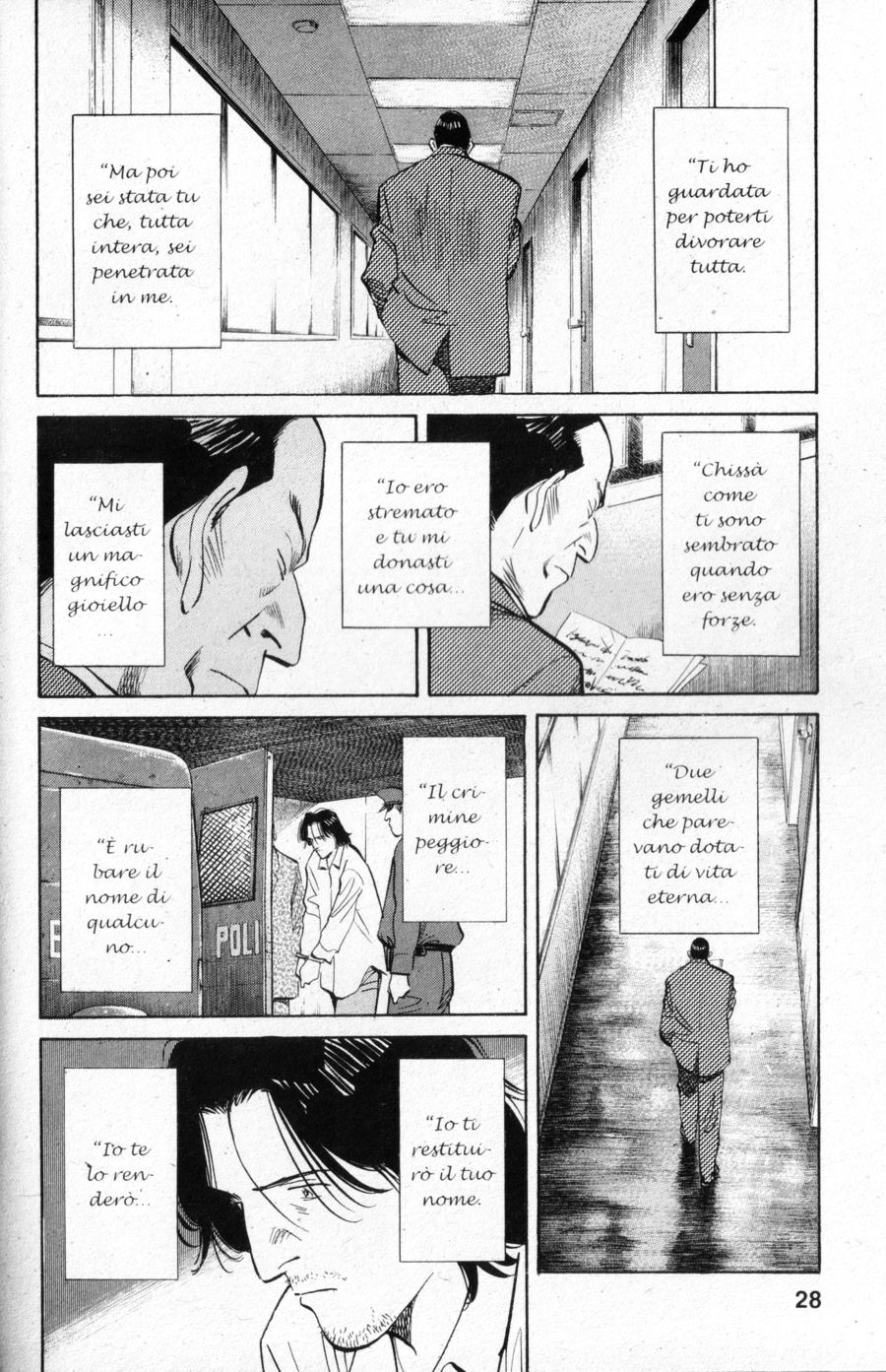 Read Monster IT Manga Online