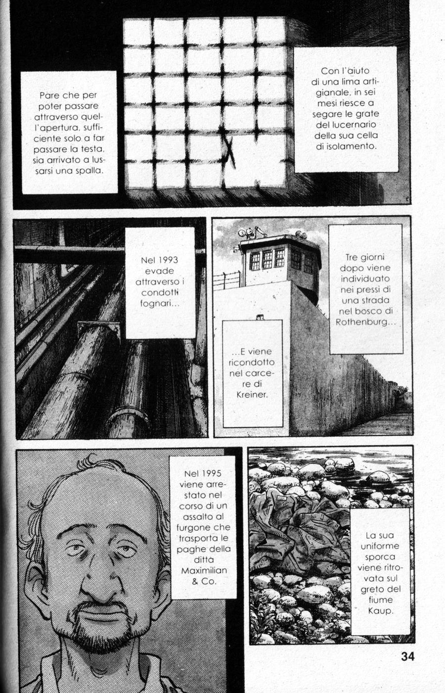 Read Monster IT Manga Online