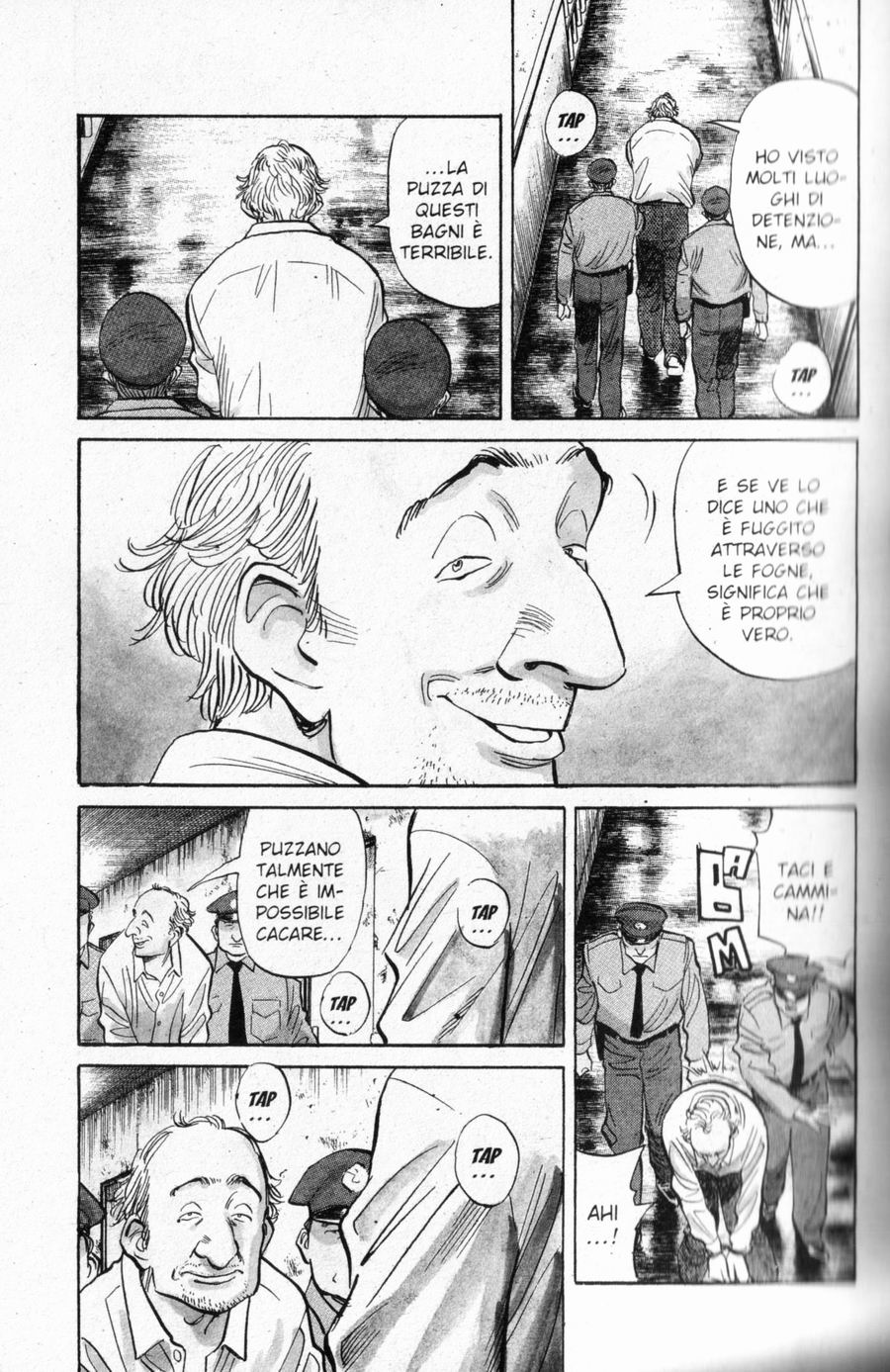 Read Monster IT Manga Online