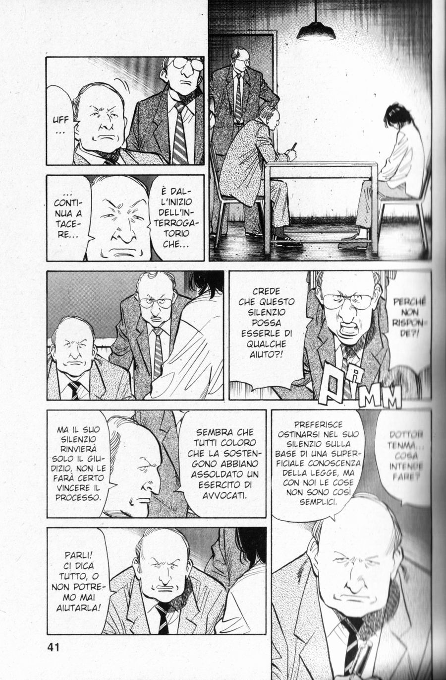 Read Monster IT Manga Online