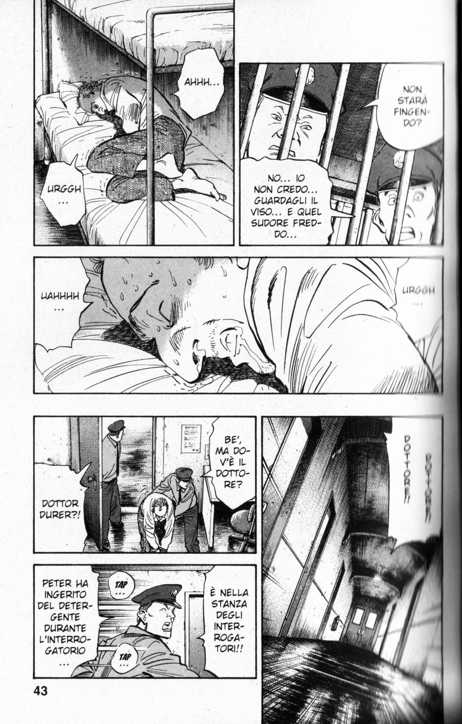 Read Monster IT Manga Online