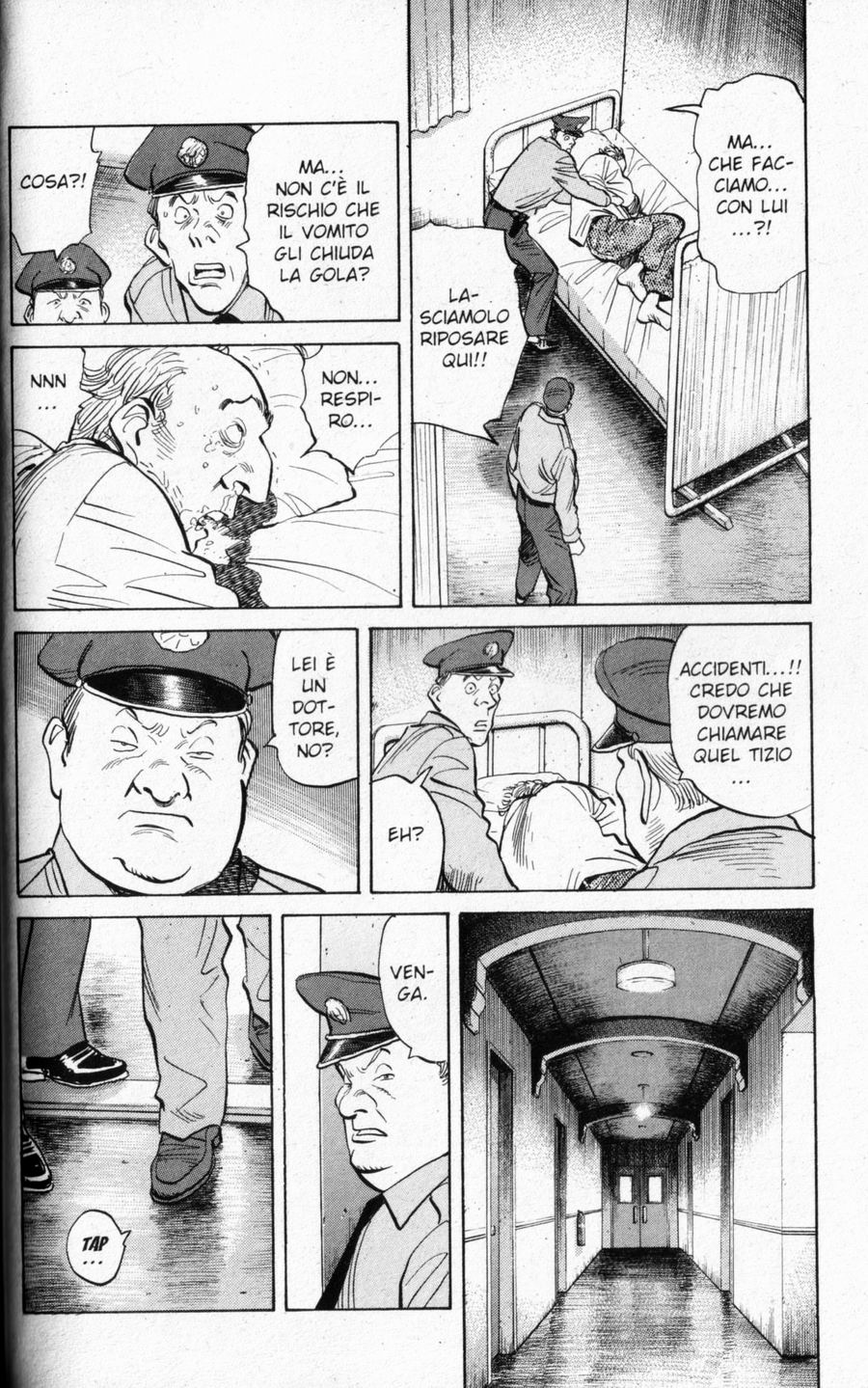 Read Monster IT Manga Online