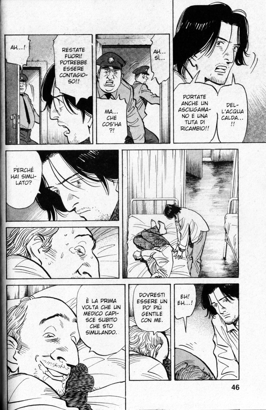 Read Monster IT Manga Online