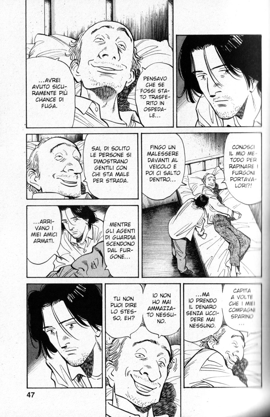Read Monster IT Manga Online
