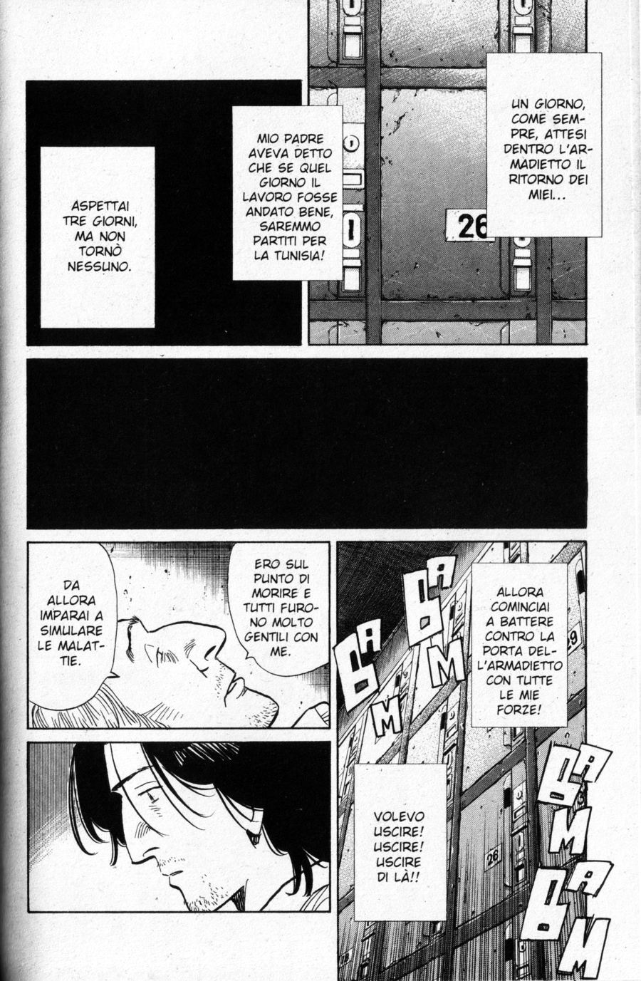 Read Monster IT Manga Online