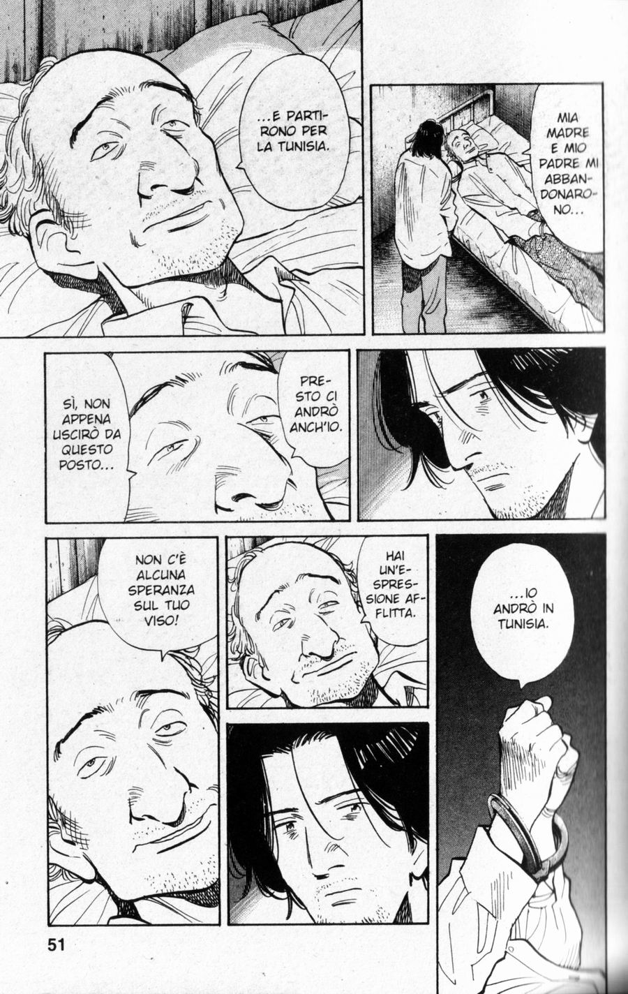 Read Monster IT Manga Online