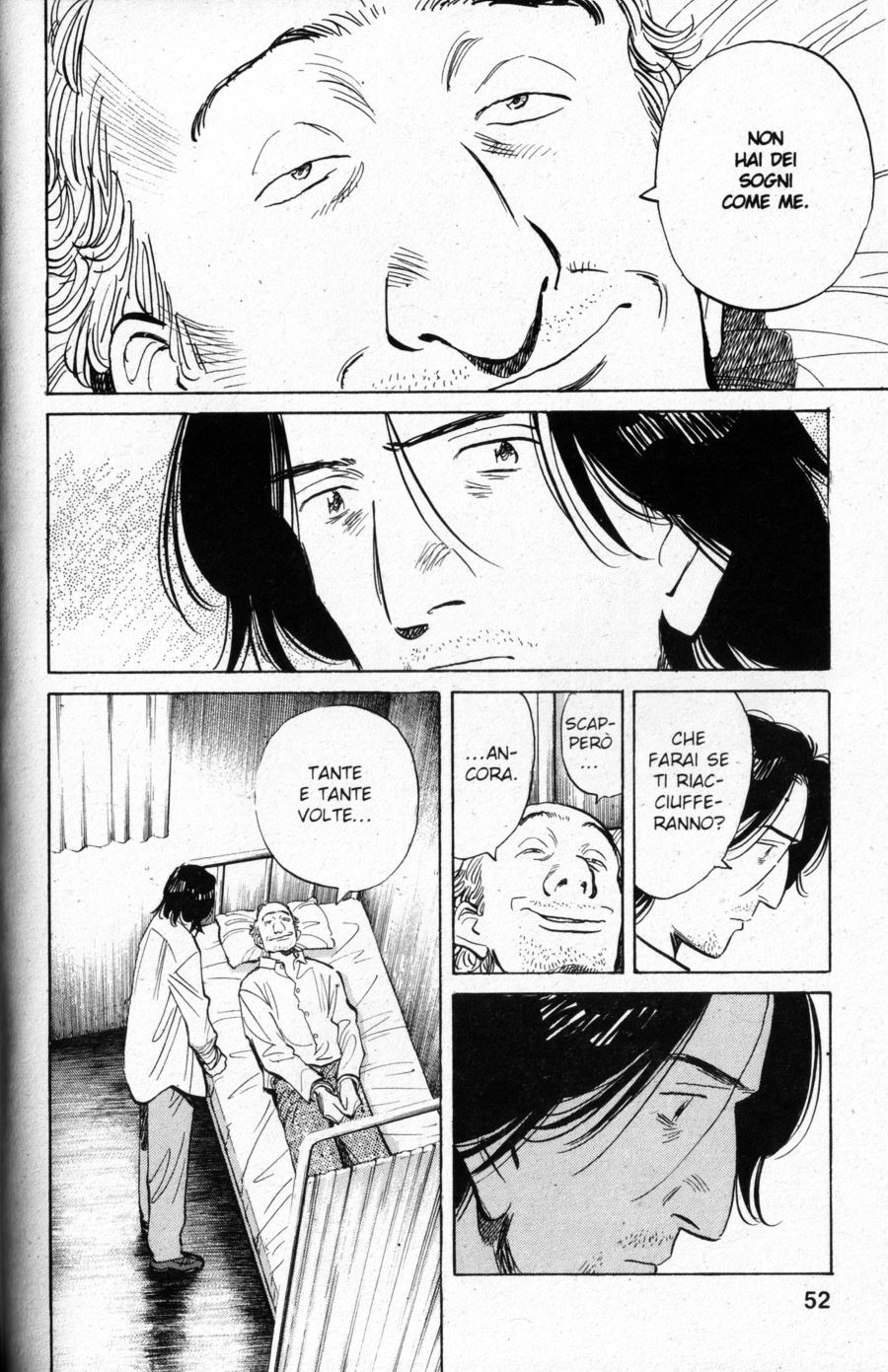 Read Monster IT Manga Online