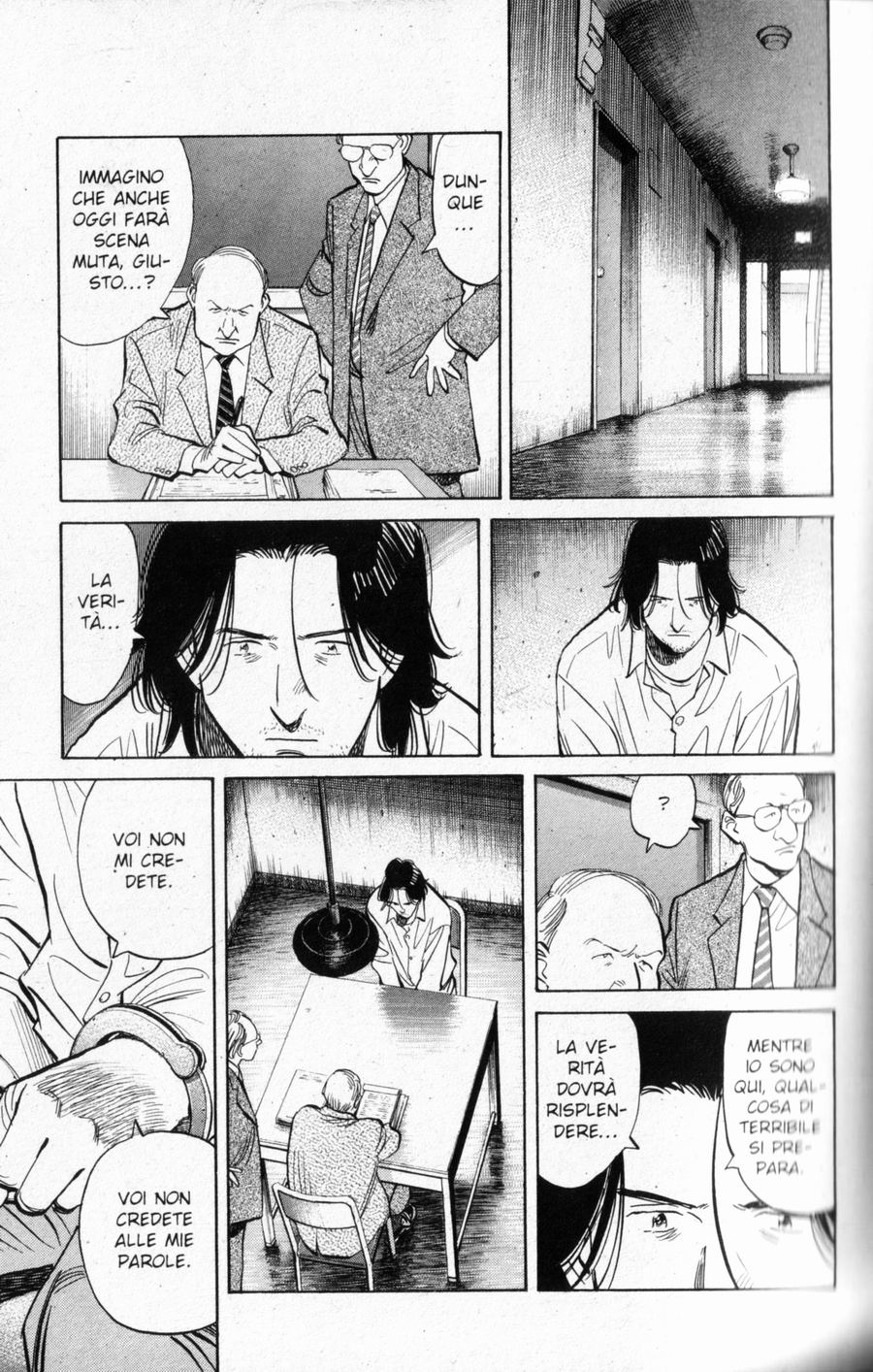 Read Monster IT Manga Online