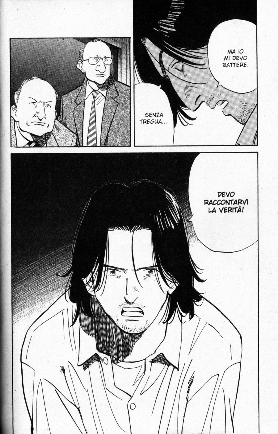 Read Monster IT Manga Online