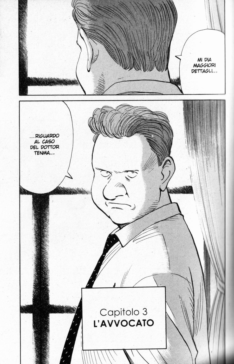 Read Monster IT Manga Online