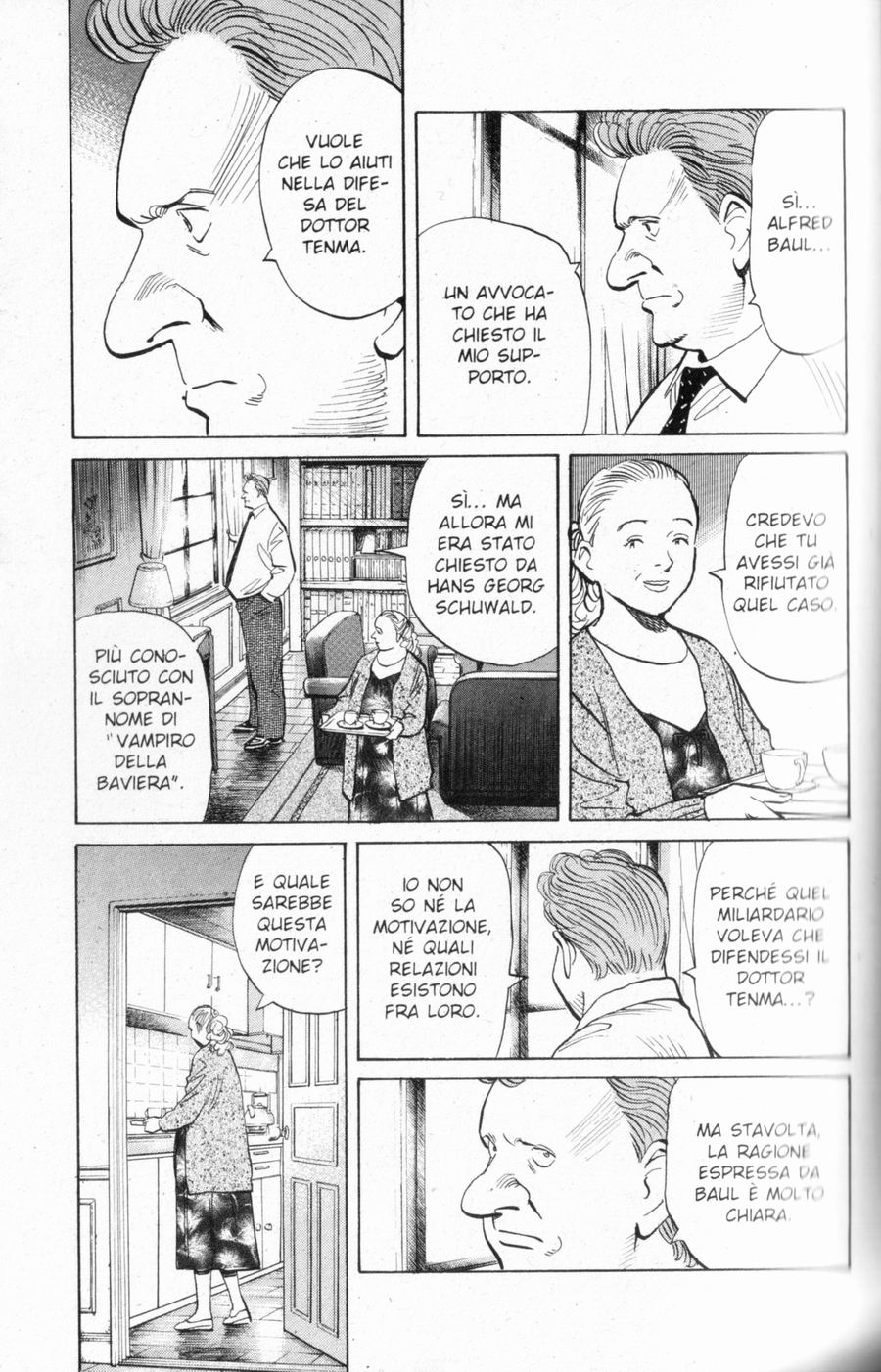 Read Monster IT Manga Online