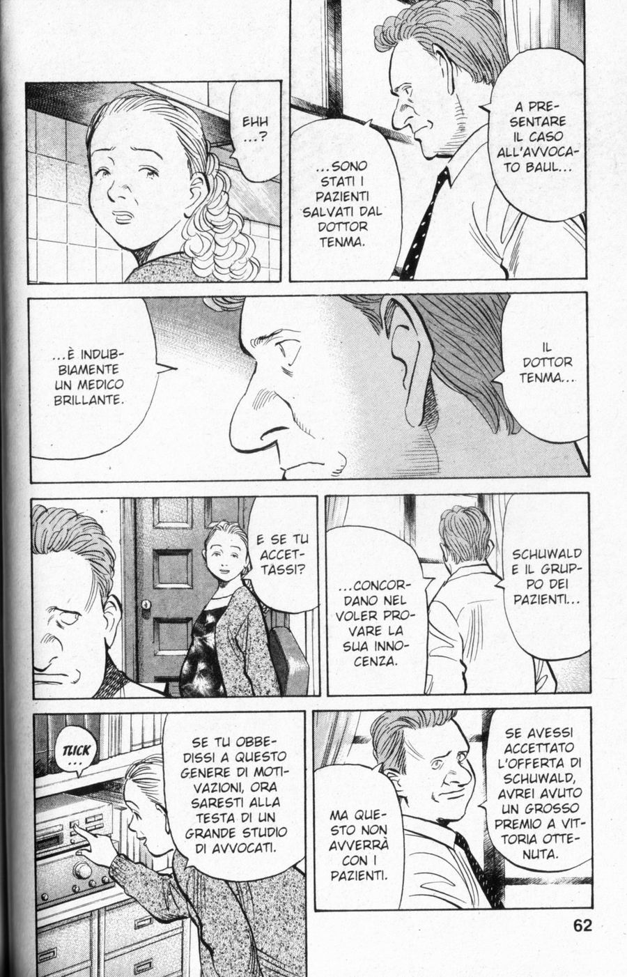 Read Monster IT Manga Online