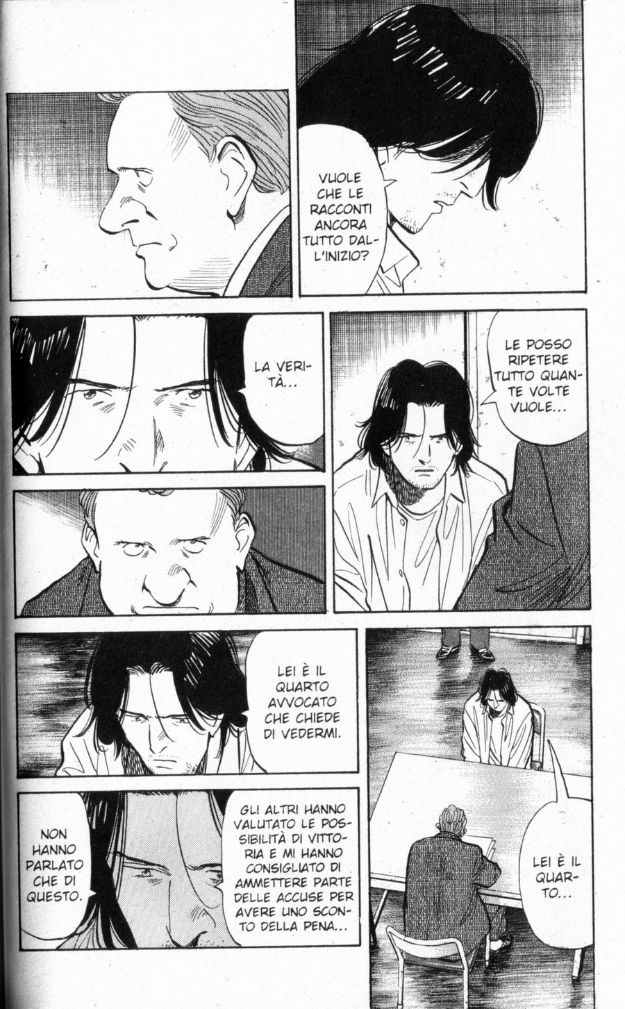 Read Monster IT Manga Online