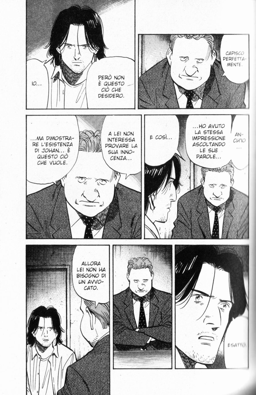 Read Monster IT Manga Online