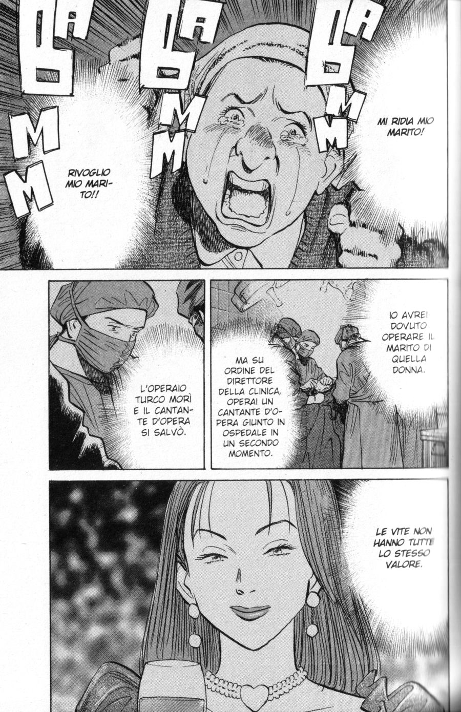 Read Monster IT Manga Online